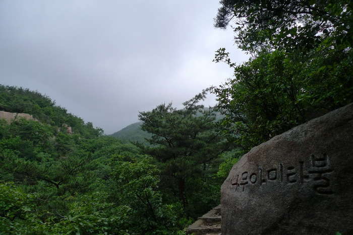 이미지를 클릭하시면 원본크기로 보실수 있습니다.