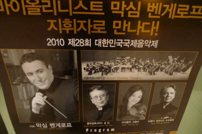 이미지를 클릭하시면 원본크기로 보실수 있습니다.