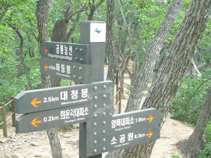 이미지를 클릭하시면 원본크기로 보실수 있습니다.