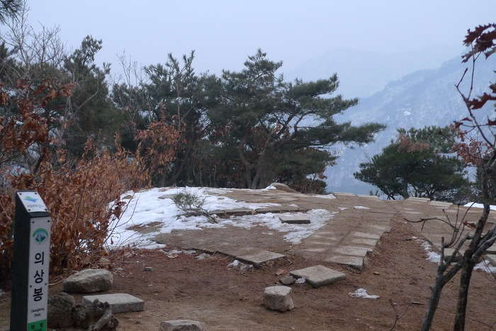이미지를 클릭하시면 원본크기로 보실수 있습니다.