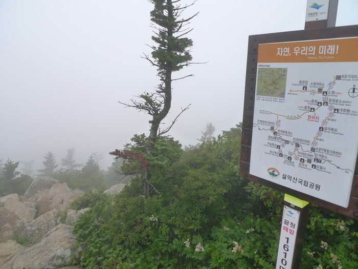 이미지를 클릭하시면 원본크기로 보실수 있습니다.
