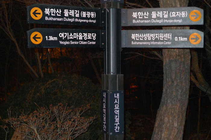 이미지를 클릭하시면 원본크기로 보실수 있습니다.