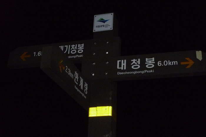 이미지를 클릭하시면 원본크기로 보실수 있습니다.
