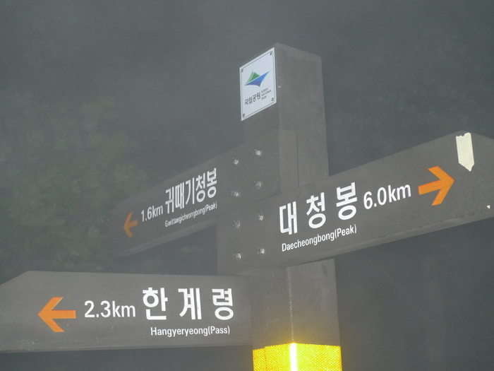 이미지를 클릭하시면 원본크기로 보실수 있습니다.