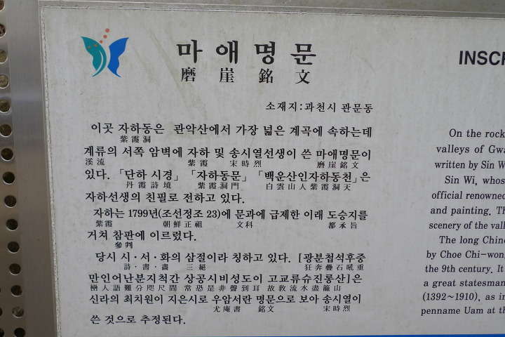 이미지를 클릭하시면 원본크기로 보실수 있습니다.