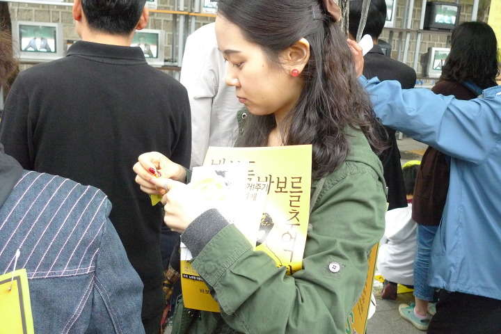 이미지를 클릭하시면 원본크기로 보실수 있습니다.
