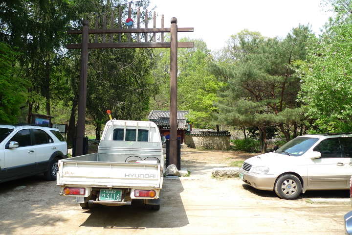 이미지를 클릭하시면 원본크기로 보실수 있습니다.