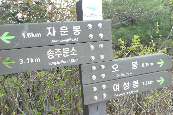 이미지를 클릭하시면 원본크기로 보실수 있습니다.
