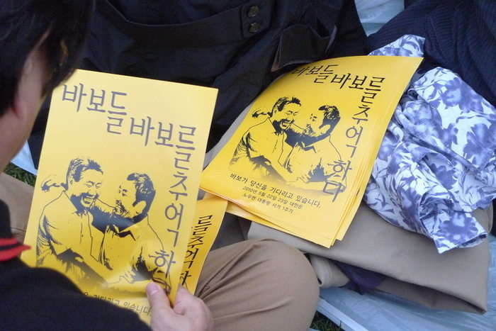이미지를 클릭하시면 원본크기로 보실수 있습니다.