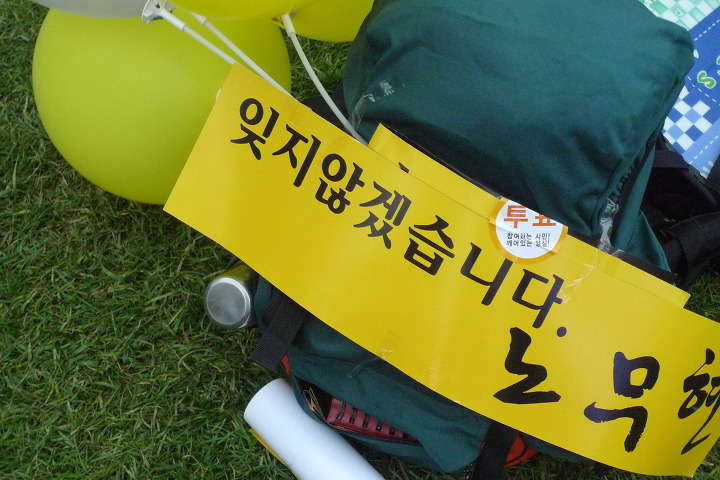 이미지를 클릭하시면 원본크기로 보실수 있습니다.