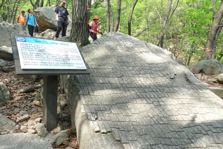 이미지를 클릭하시면 원본크기로 보실수 있습니다.