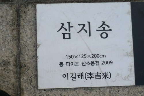 이미지를 클릭하시면 원본크기로 보실수 있습니다.