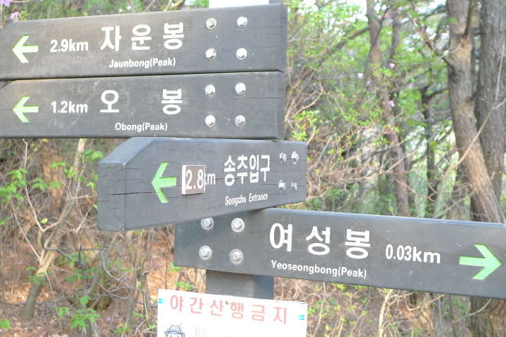 이미지를 클릭하시면 원본크기로 보실수 있습니다.