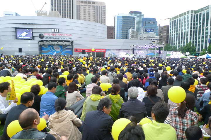 이미지를 클릭하시면 원본크기로 보실수 있습니다.