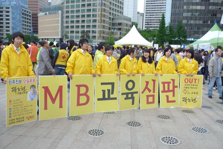 이미지를 클릭하시면 원본크기로 보실수 있습니다.