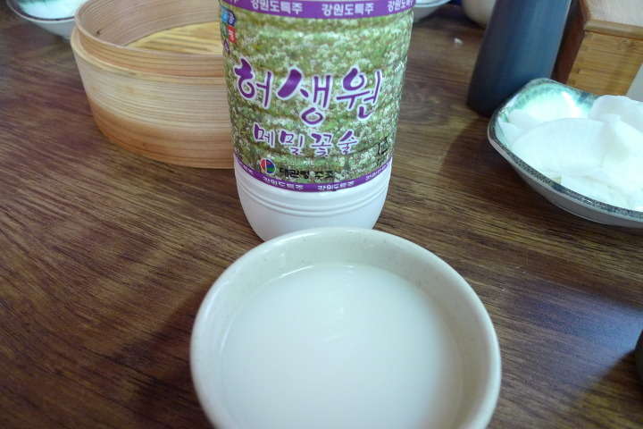 이미지를 클릭하시면 원본크기로 보실수 있습니다.