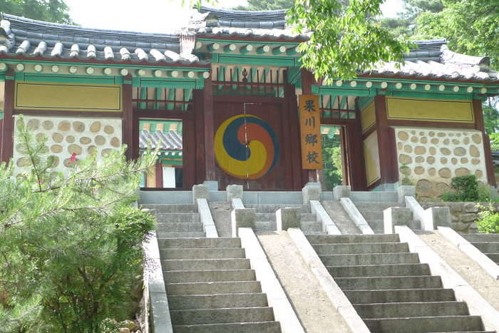 이미지를 클릭하시면 원본크기로 보실수 있습니다.