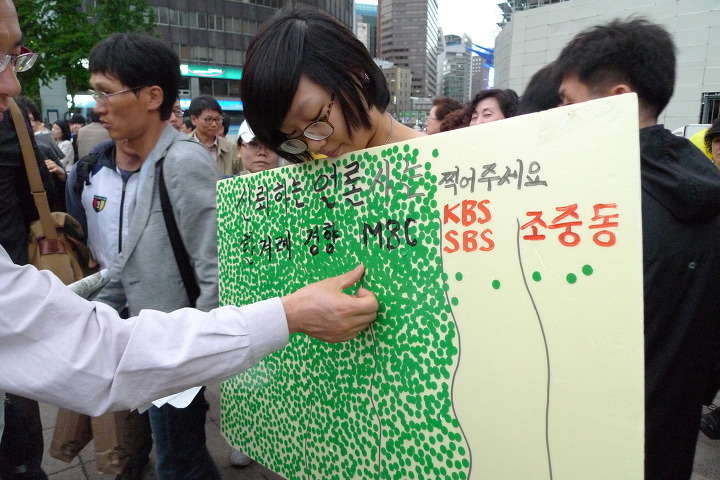 이미지를 클릭하시면 원본크기로 보실수 있습니다.