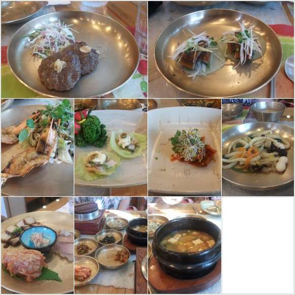 가오리와 방패연...(경기도 용인시 기흥구위치...) -  -  ::: 알찬살림 요리정보가득한 82cook.com