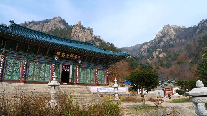 이미지를 클릭하시면 원본크기로 보실수 있습니다.