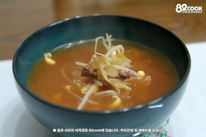 매일 밥상 1 ::: 82cook.com
