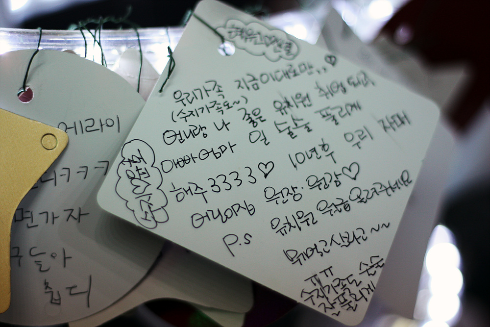이미지를 클릭하시면 원본크기로 보실수 있습니다.