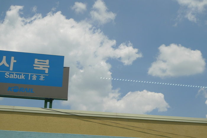 이미지를 클릭하시면 원본크기로 보실수 있습니다.