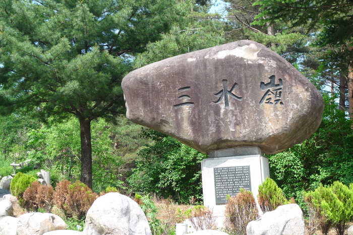 이미지를 클릭하시면 원본크기로 보실수 있습니다.