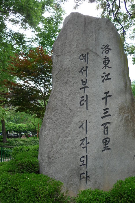 이미지를 클릭하시면 원본크기로 보실수 있습니다.