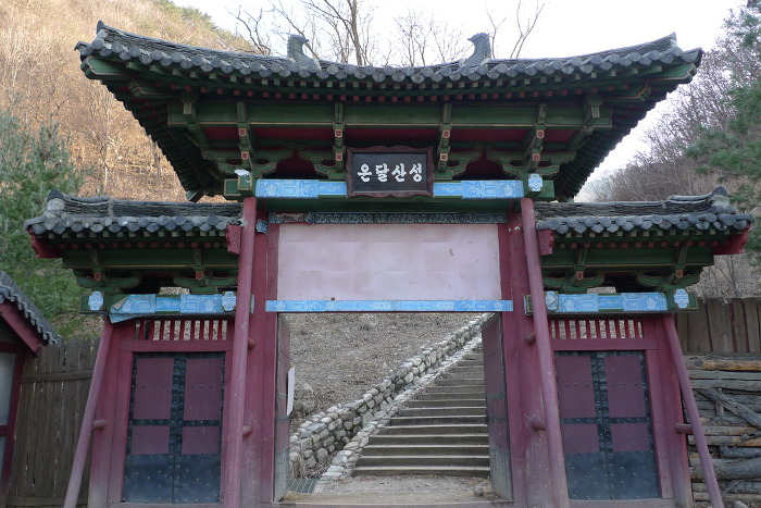 이미지를 클릭하시면 원본크기로 보실수 있습니다.