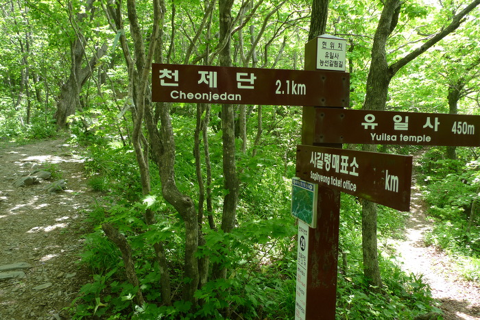 이미지를 클릭하시면 원본크기로 보실수 있습니다.