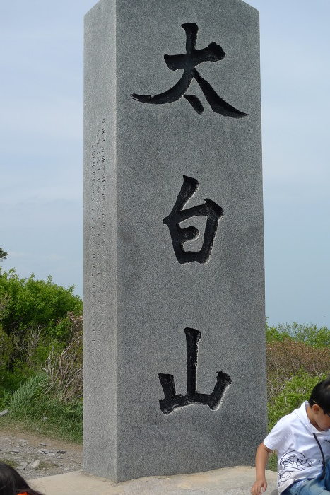이미지를 클릭하시면 원본크기로 보실수 있습니다.
