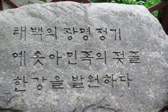 이미지를 클릭하시면 원본크기로 보실수 있습니다.