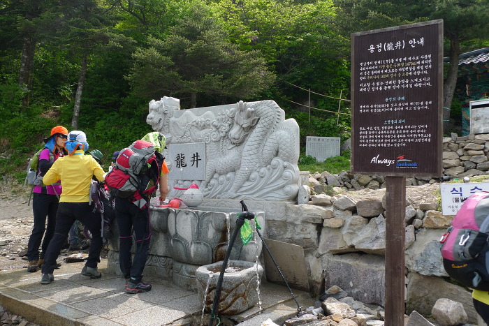 이미지를 클릭하시면 원본크기로 보실수 있습니다.