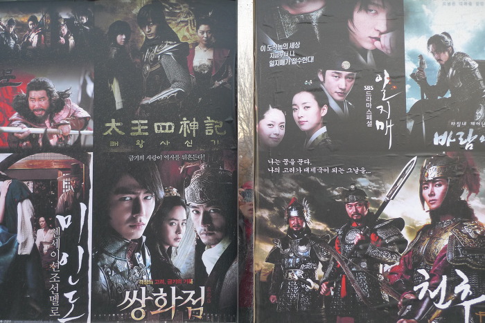 이미지를 클릭하시면 원본크기로 보실수 있습니다.