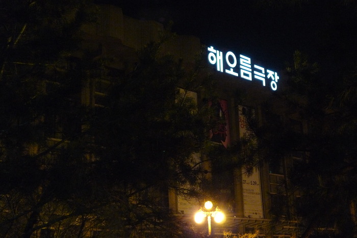 이미지를 클릭하시면 원본크기로 보실수 있습니다.