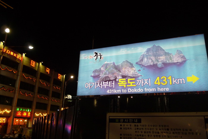 이미지를 클릭하시면 원본크기로 보실수 있습니다.