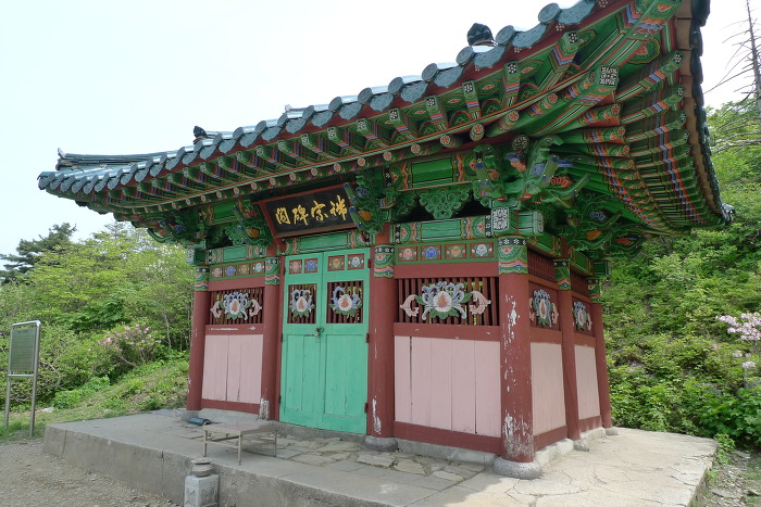 이미지를 클릭하시면 원본크기로 보실수 있습니다.