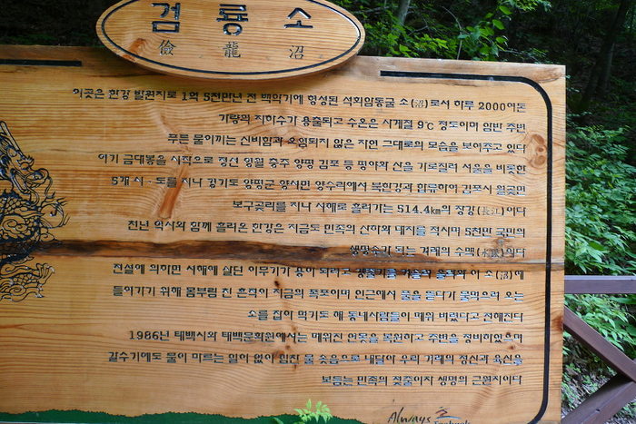 이미지를 클릭하시면 원본크기로 보실수 있습니다.