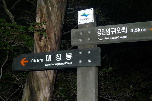 이미지를 클릭하시면 원본크기로 보실수 있습니다.