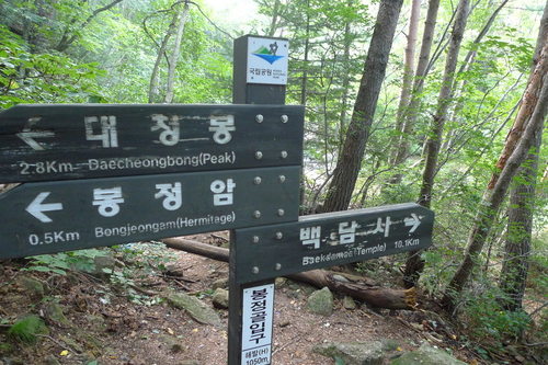 이미지를 클릭하시면 원본크기로 보실수 있습니다.