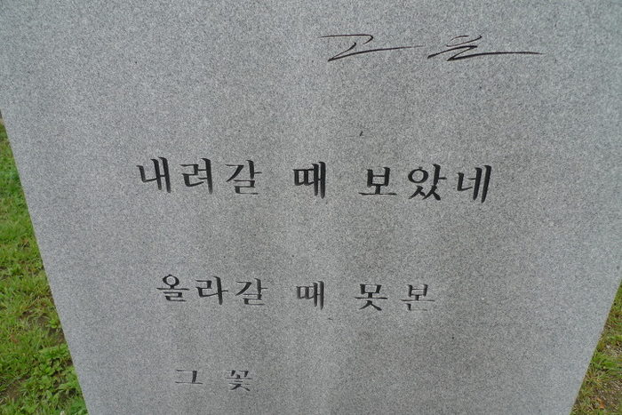 이미지를 클릭하시면 원본크기로 보실수 있습니다.