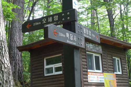 이미지를 클릭하시면 원본크기로 보실수 있습니다.