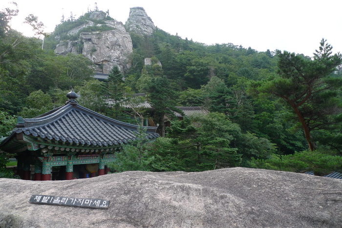 이미지를 클릭하시면 원본크기로 보실수 있습니다.
