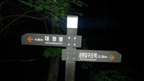 이미지를 클릭하시면 원본크기로 보실수 있습니다.