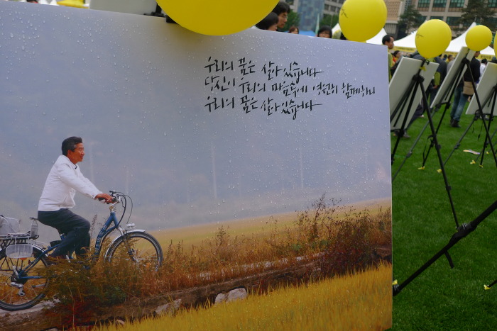 이미지를 클릭하시면 원본크기로 보실수 있습니다.
