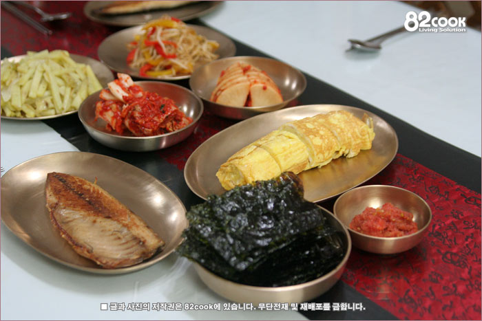 진짜 가정식 백반 ::: 82cook.com