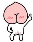 카톡 이모티콘 이미지/복숭아/