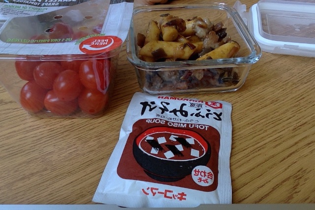 inPaste('
img src=/imagedb/orig/2015/1009/a994243b64de531d.jpg width=640 /' '
br
br');