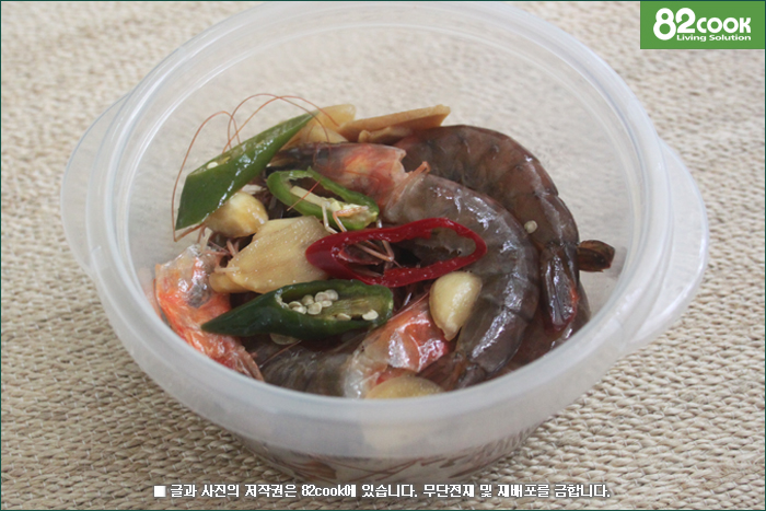 간장 새우(새우장) ::: 82cook.com